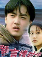 大学酒派对